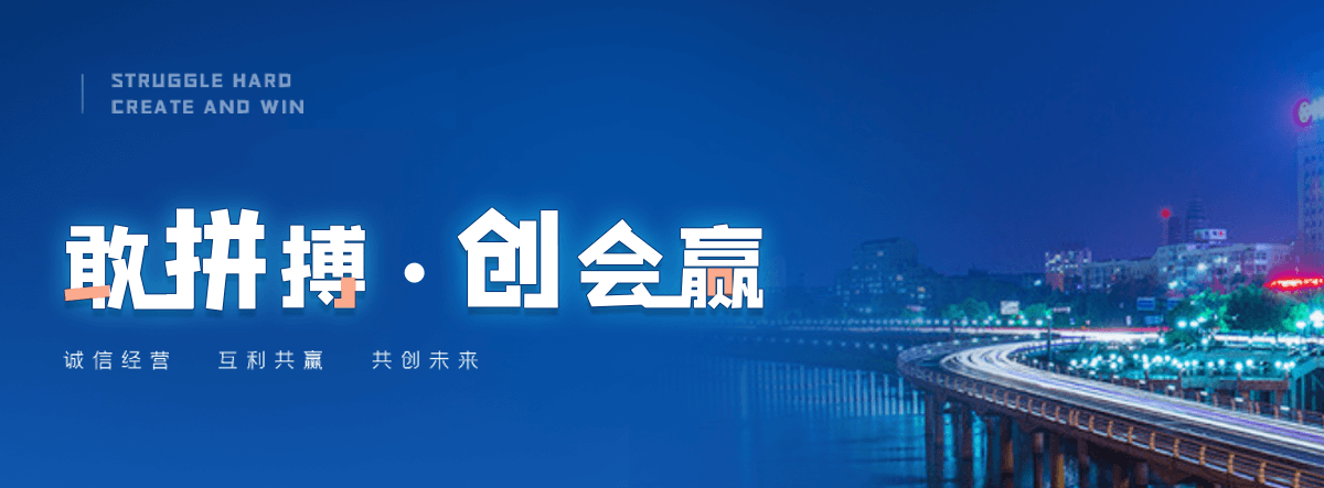 浦江玻璃温室大棚工厂